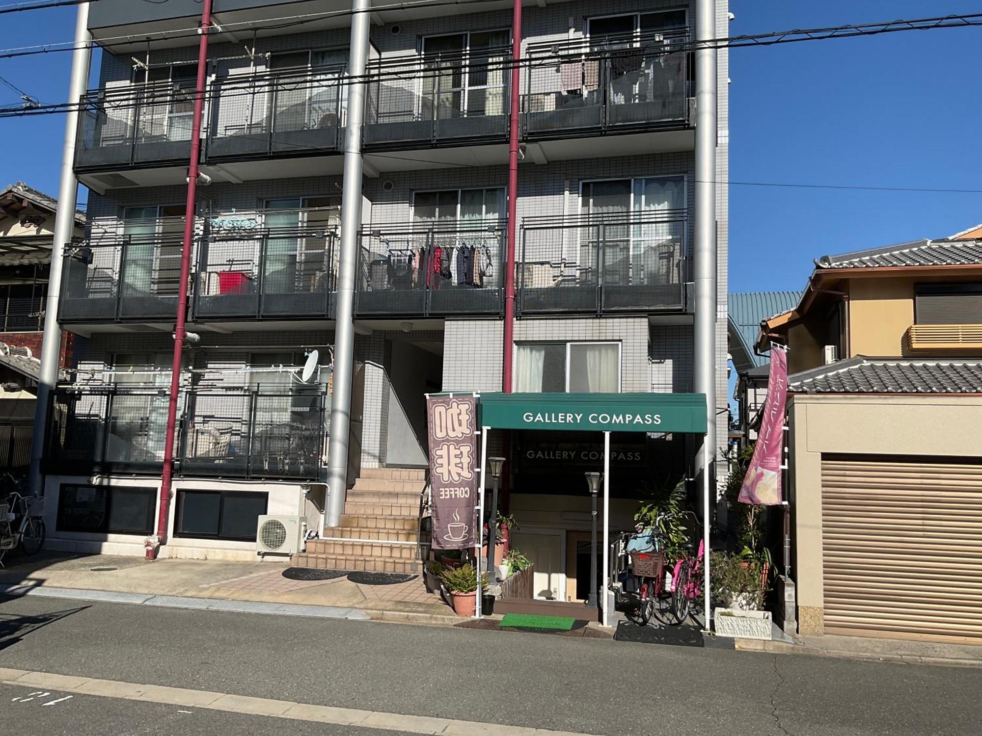 Gallery Compass Osaka Ngoại thất bức ảnh