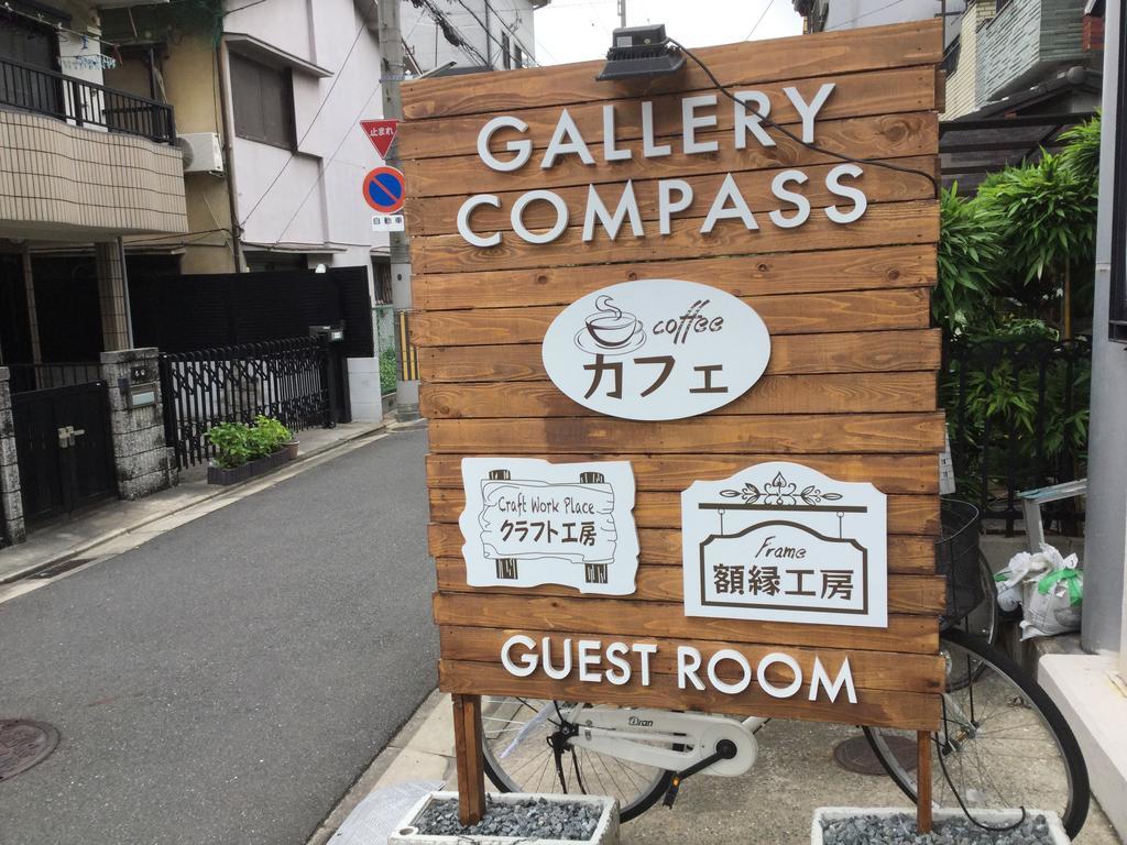 Gallery Compass Osaka Ngoại thất bức ảnh