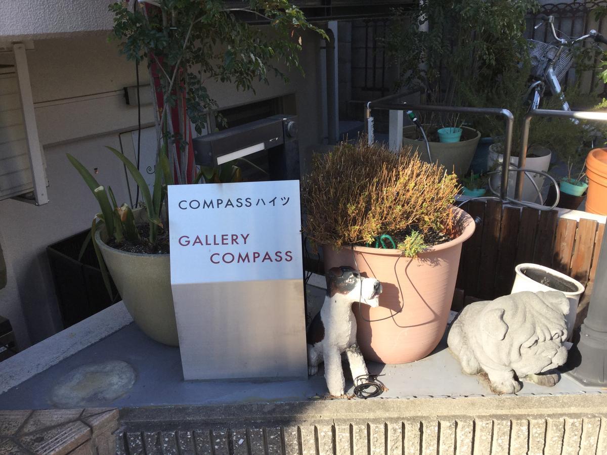 Gallery Compass Osaka Ngoại thất bức ảnh